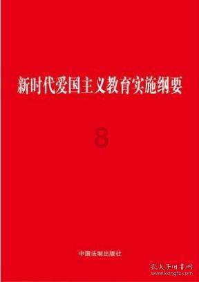 “文化列车”开进四川剑阁 将文化盛宴送到群众身边