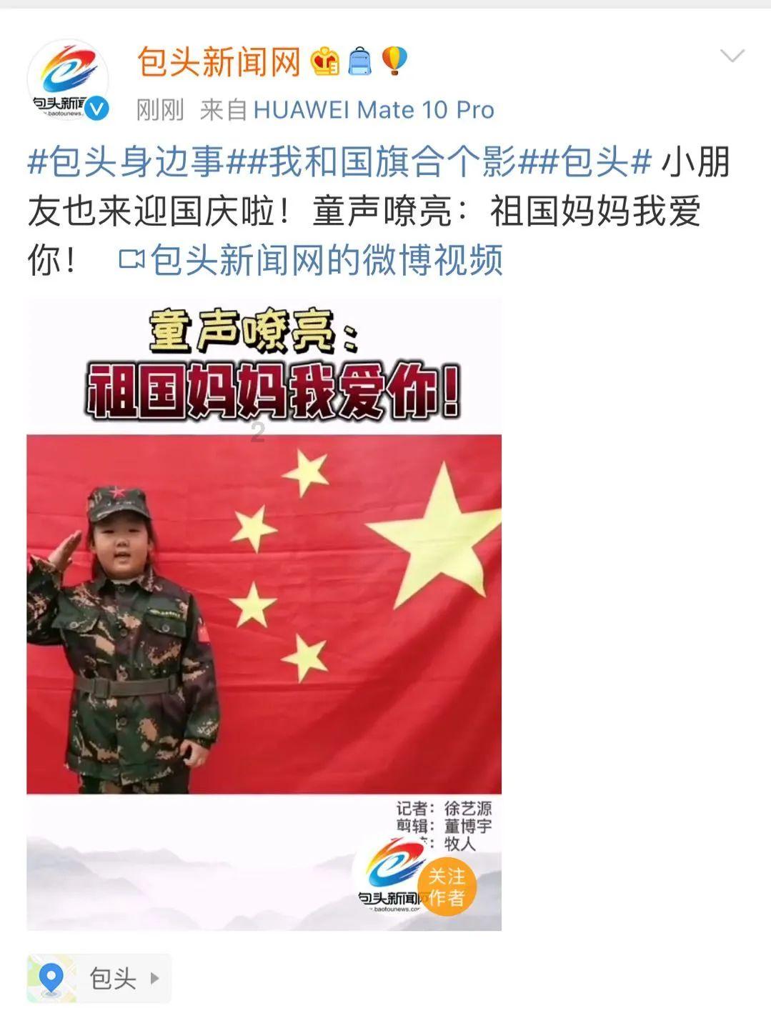 奇瑞风云系列日渐庞大,全新SUV车型风云T8谍照曝光